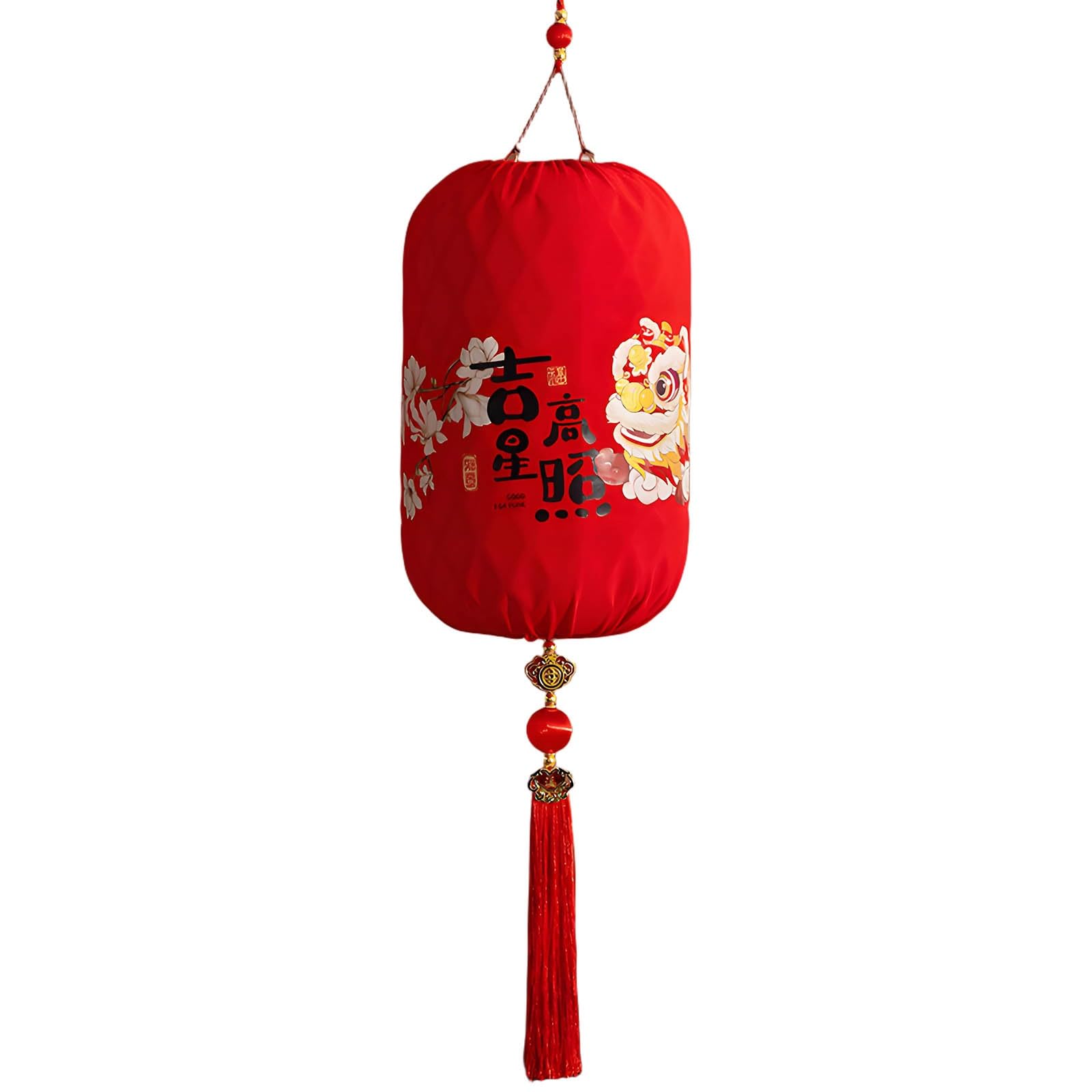 SBZIOJHDR Chinese-style lanterns, Exquisite Red Lantern, Durable Embroidered, Chinese Snake Year Lanterns(E,9in)