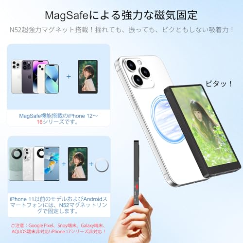 XBONFIRE 自撮り モニター M4-Black の商品画像 5