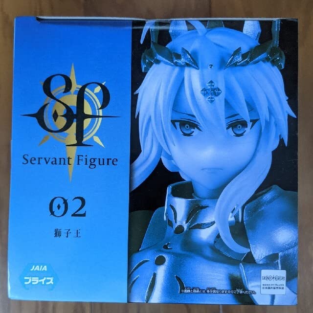 Amazon | Fate Grand Order 獅子王 フィギュア フェイト | フィギュア