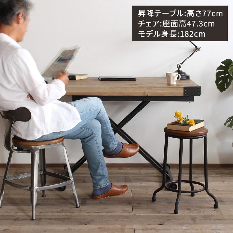 Amazon.co.jp: 昇降式テーブル テーブル 古材 120 昇降テーブル 家具