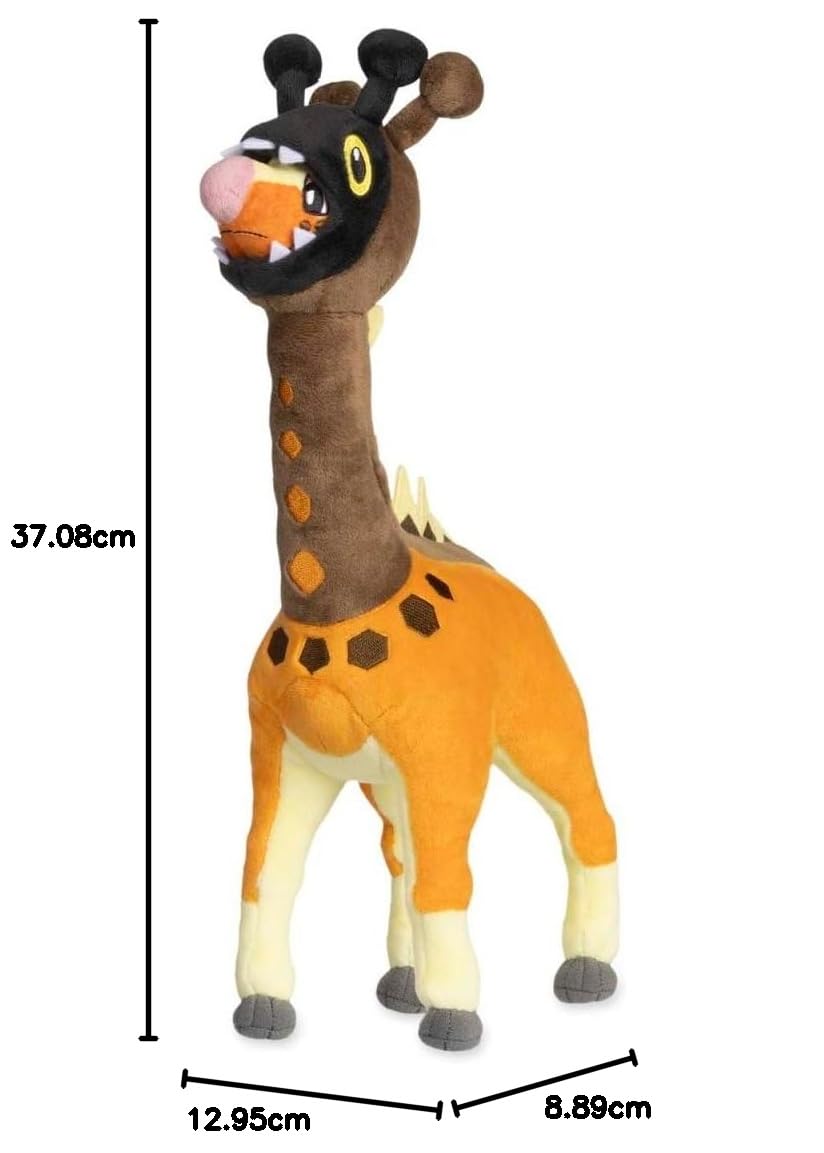 Amazon.co.jp: ポケモンセンター:ファリギラフ ポケぬいぐるみ