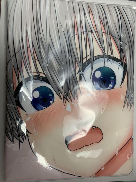 Amazon.co.jp: 宇崎ちゃんは遊びたい 特典 宇崎ちゃんのSUGOI DEKAI MF