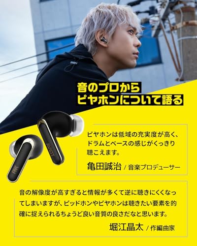 TE-U1-PNK 商品画像3
