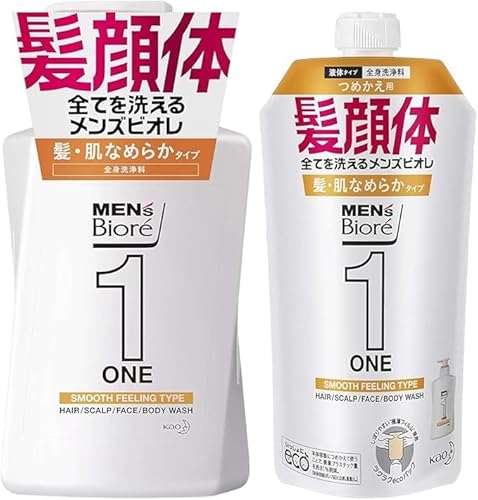 【新品・未使用】花王 メンズビオレONE 本体 ×4本 詰替 ×12袋 セット 楽天市場】【送料無料】花王 メンズビオレONE 詰替え1400ml 髪顔