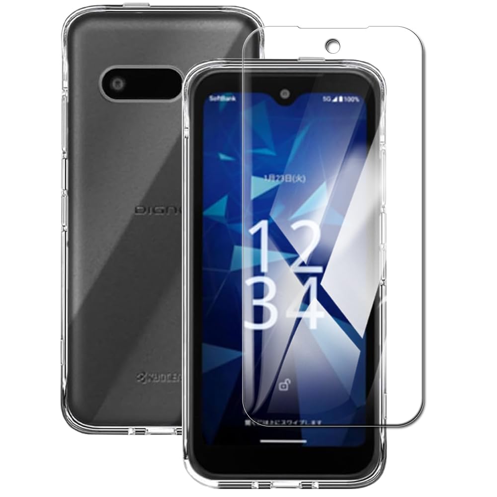 Amazon.co.jp: 京セラ DIGNO SX4 ガラスフィルム + 京セラ DIGNO BX3
