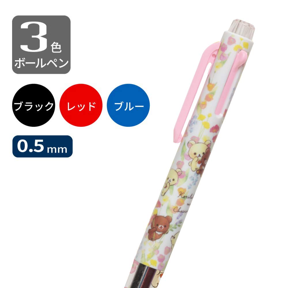 リラックマ　ボールペン3本セット JAXAリラックマ3色ボールペンセット | HMV&BOOKS online - LP087783