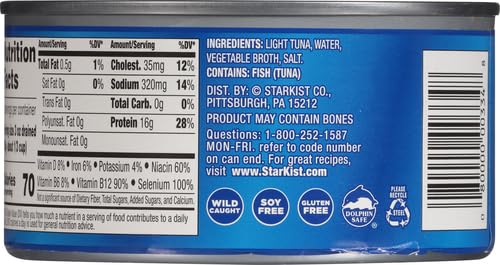 Image of StarKist Chunk Light Tuna In Water, 12 Oz (Pack of 5)