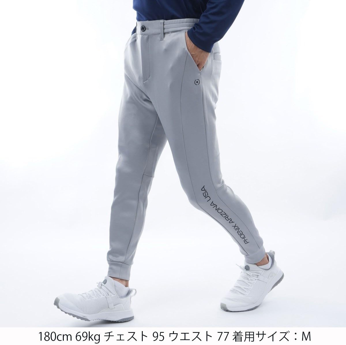 キャロウェイ アパレル ダンボールニット ジョガーパンツ 男性用 M