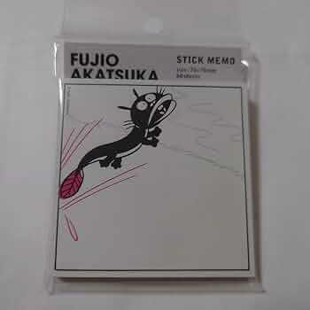 THE ALPEE 赤塚不二夫の色紙 うなぎ犬 51hlrQpcPUL._UF350,350_QL50_.jpg