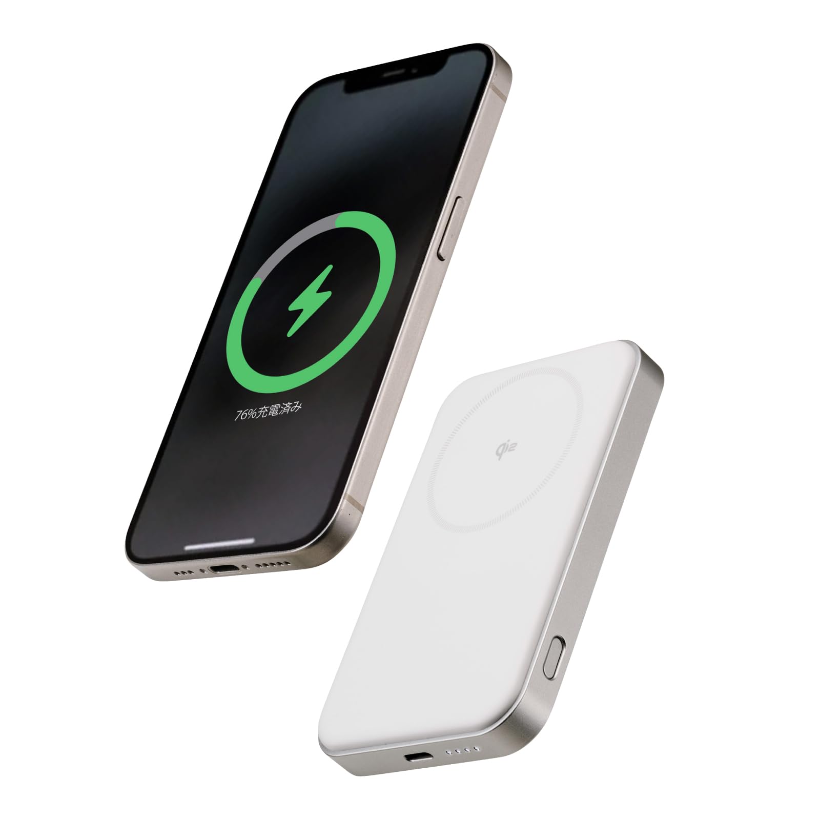 Amazon | エレコム モバイルバッテリー リチウムイオン電池 Qi2対応