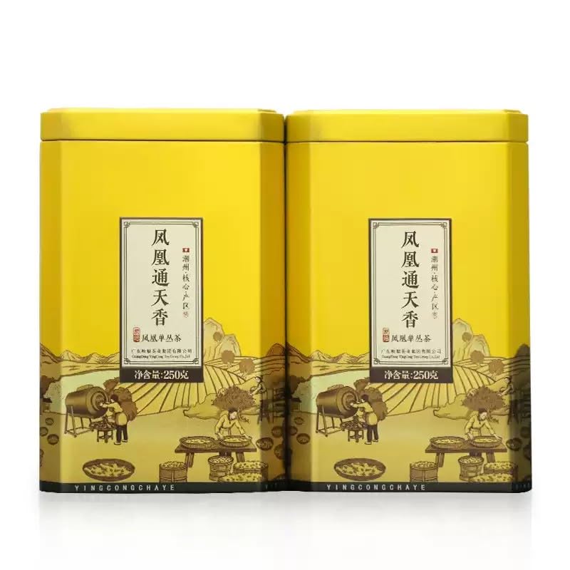 Phoenix Dancong Tong Tian Xiang | Thé Oolong pour Vos Instants Méditatifs