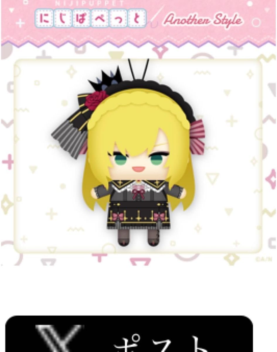 【LP/帯付】ザ•ジャム / イン•ザ•シティ　18MM0601 LP/帯付】ザ•ジャム / イン•ザ•シティ 18MM0601 - メルカリ