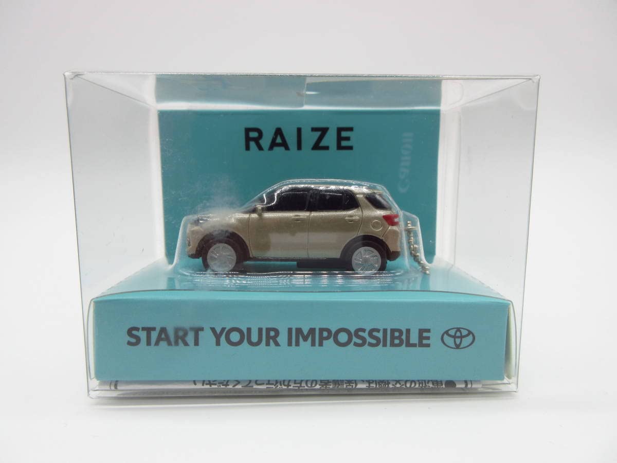 Amazon.co.jp: ミニカー 新型ライズ RAIZE 非売品 LED ミニカー