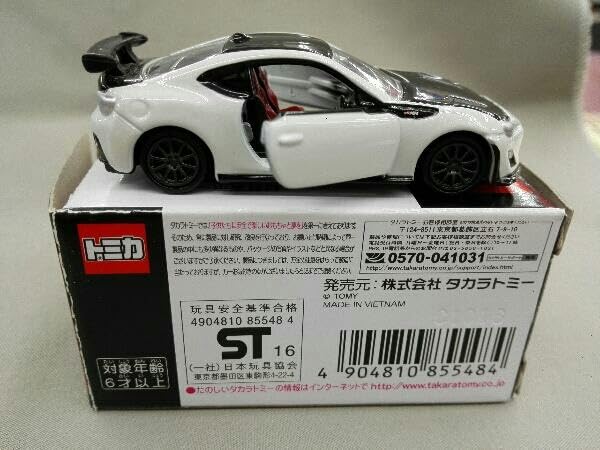 Amazon | トミカ No.16 ミニカー 86GRMN トミカプレミアム | ミニカー