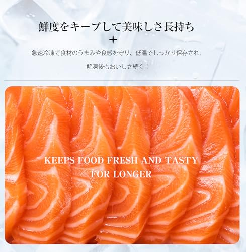 undefined OSJ 冷凍庫 153L 上開き 7段階温度調節 ホワイト サブ冷蔵庫 静音 大容量 家庭用 業務用 ノンフロン チェストフリーザー バスケット付き ストッカー 鍵付 ホワイト の商品画像 5