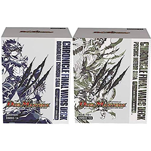 デュエル・マスターズ TCG DMBD-クロニクル最終決戦デッキ 覚醒流星譚& ⿓魂紅蓮譚 デュエル・マスターズ TCG DMBD-クロニクル最終決戦デッキ 覚醒流星譚& ⿓魂紅蓮譚
