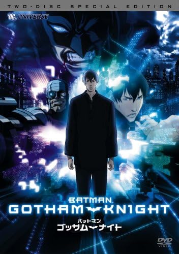 Amazon バットマン ゴッサムナイト スペシャル エディション 2枚組 Dvd 映画