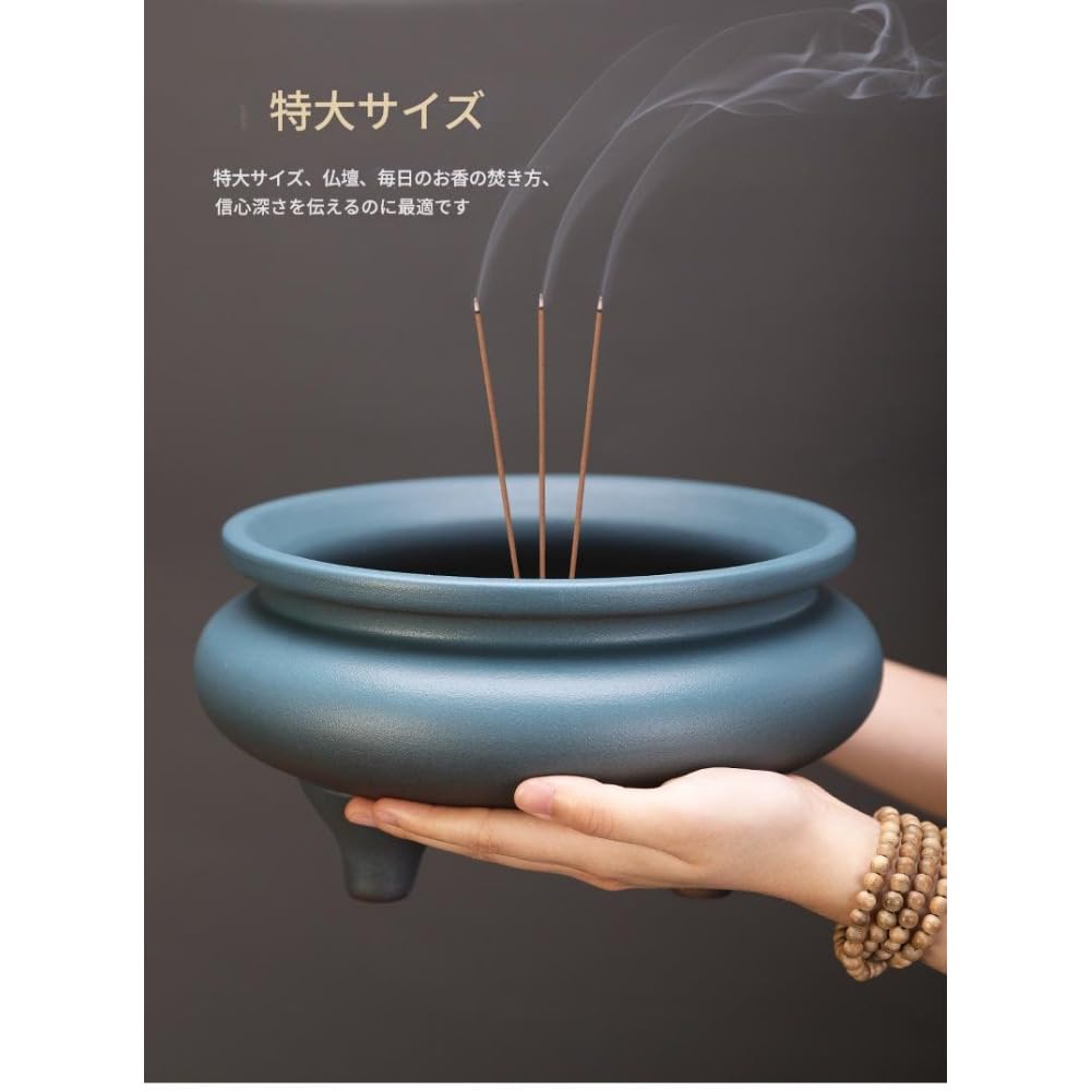 Amazon.co.jp: NexPon 仏壇 香炉大型セラミック、仏壇用の前、仏陀の