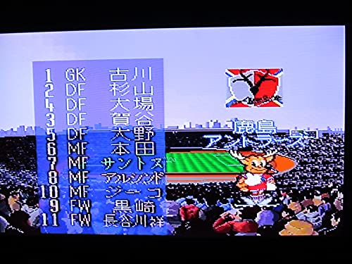 Jリーグサッカー プライムゴールの関連画像5