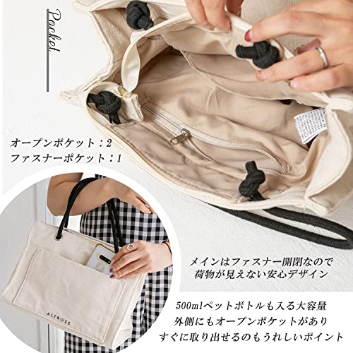 クロスマーベリー キャンバストートバッグ R39 の商品画像 3
