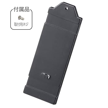 Amazon | オーム電機E-Bright センサーライト取り付けアダプター