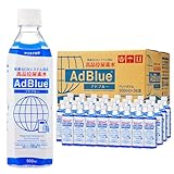 サンエイ化学 AdBlue 【500mL×36本セット】 アドブルー 高品位尿素水 日本製 ディーゼル車 重機用