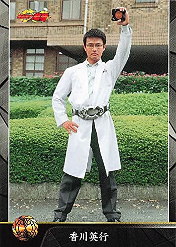 未使用　エトレ　ライダース junhashimoto（レザージャケット）のフリマアイテム一覧