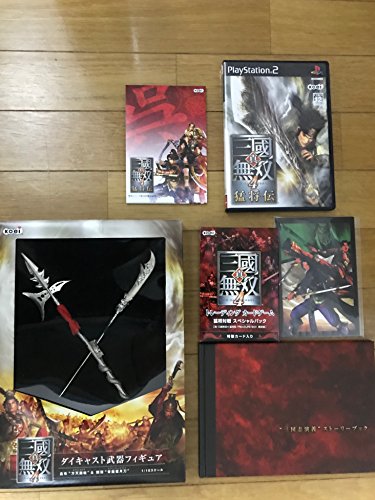 真・三國無双4 猛将伝の関連画像4