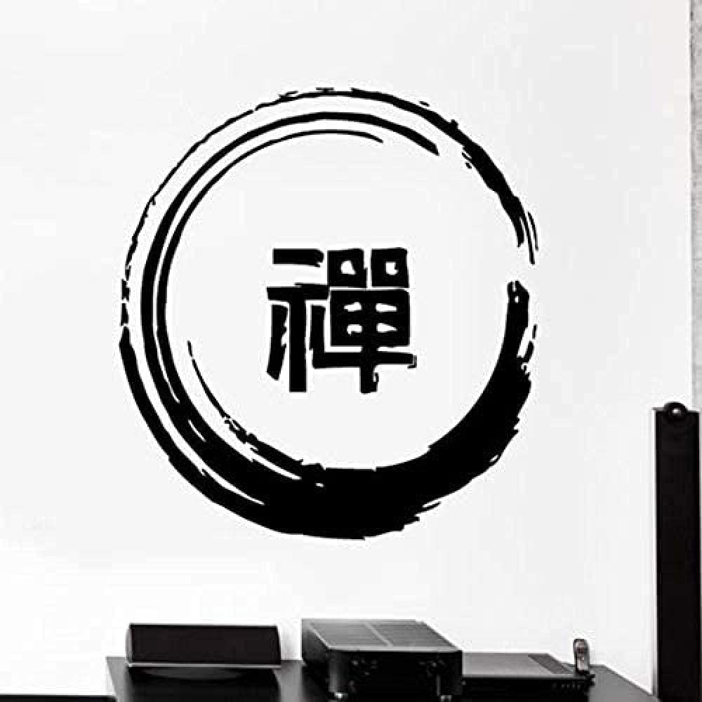 Wall Stickers Removable PVC Art Wall Stickers Wangwang Art Leisure Mural Art 62X57cm
