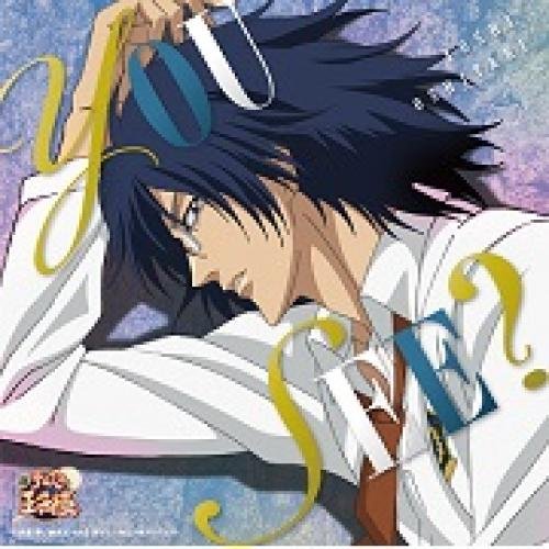 テニスの王子様 非売品 ファン感謝デー 来場記念証 忍足侑士 テニスの王子様 非売品 ファン感謝デー 来場記念証 忍足侑士