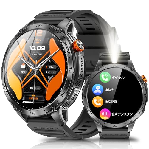 新品未使用！メンズウォッチ ※週末価格♥ 51hmC1ssNrL.jpg