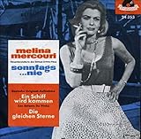 Vinyl Single 7