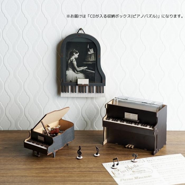 ちょこらび AlbaNox CD Amazon.co.jp: マスカレイド ダンスフロア／After school