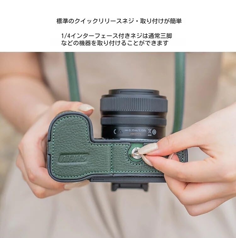 Amazon | 手作り本革ハーフケースバッグカバー Z5 Z6 Z7 II 2 Z6II