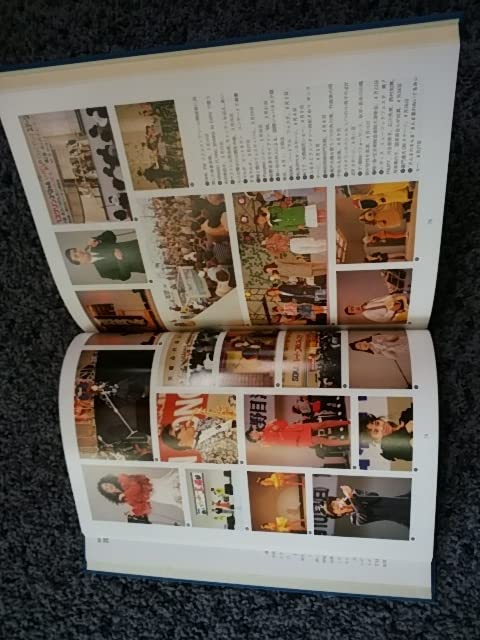 瀬戸大橋架橋記念博覧会（四国）公式記録」「瀬戸大橋博'88（岡山