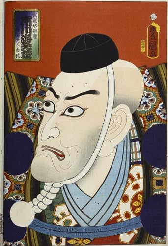 Tableau impressions d'art mural de la série par Utagawa Kunisada 60x90cm