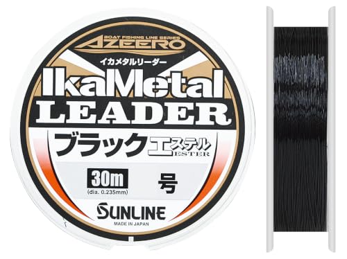 Sunline Ika Metal Leader SV-I Black Ester 4-go miniatura 2