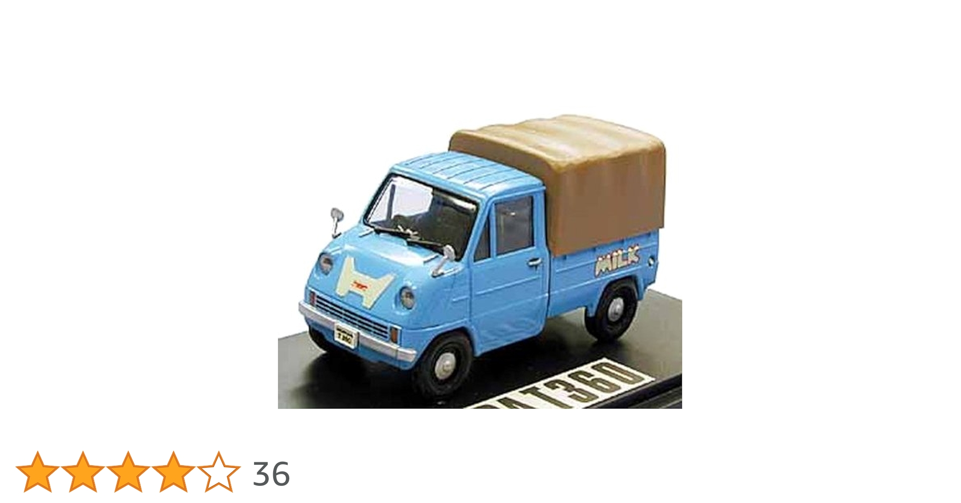 個人装備 6B46 Amazon | マイクロエース 1/32 オーナーズクラブNo.46 '63ホンダ