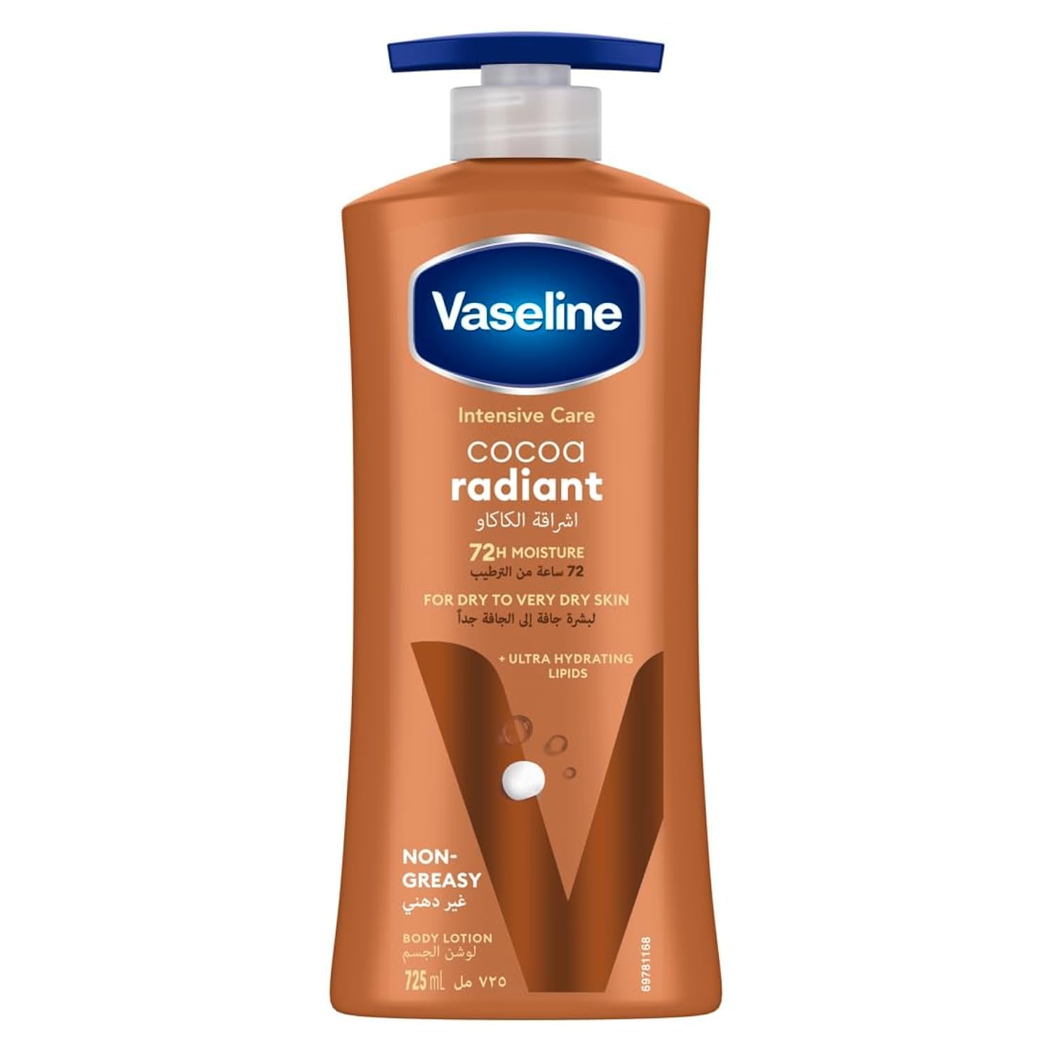 VaselineIntensive Care Body Lotion Cocoa Radiant 725ml