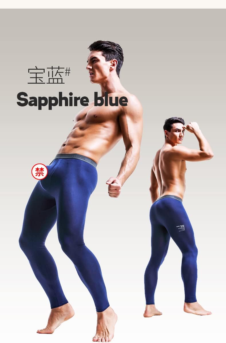 BaronHong Men's Thermal Underwear Pants Bottoms Long Johns Separate Pouch Ultra Thin
