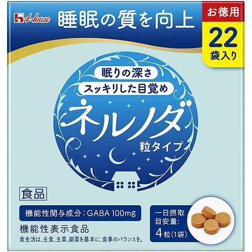 ハウスウェルネスフーズ ネルノダ 粒タイプ <22袋>お徳用 15.8g GABA 【機能性表示食品】一時的なストレスの緩和と睡眠の質の向上をサポート(眠りの深さ・スッキリした目覚め) ハウスウェルネスフーズ ネルノダ 粒タイプ <22袋>お徳用 15.8g GABA 【機能性表示食品】一時的なストレスの緩和と睡眠の質の向上をサポート(眠りの深さ・スッキリした目覚め)