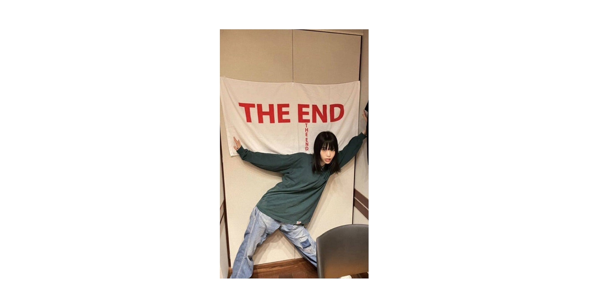Amazon.co.jp: BiSH アイナジエンド THE ENDロゴ バスタオル