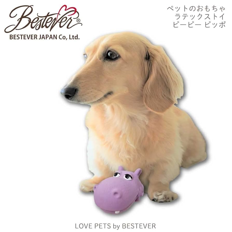 Amazon.co.jp: 【LOVE PETS by BESTEVER】 ラブペッツバイベスト