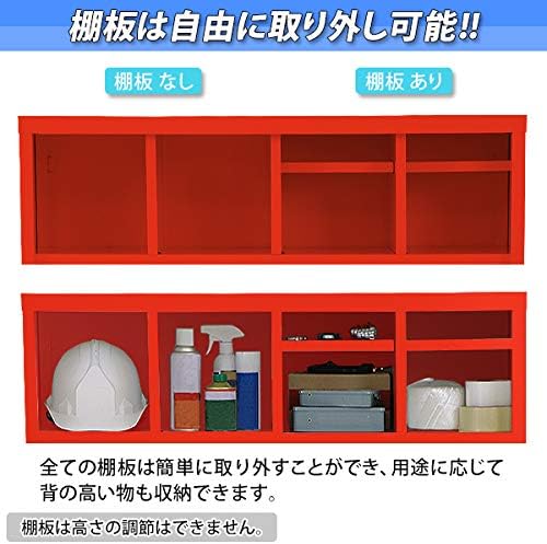 サンリオ新店推荐 大人気ロッカー おしゃれ スチール シューズボックス 16人用 オープンタイプ 棚板付き 扉なし 4列4段 UVカット 撥水 防錆 頑丈  ビジネスシューズ 脱ぎ履き
