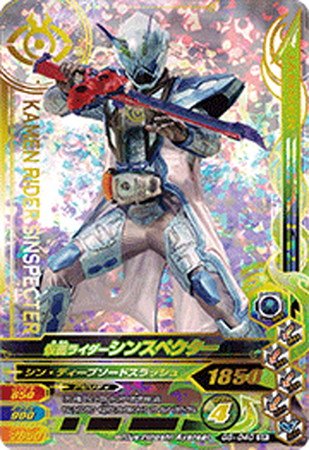 (未使用･未開封品)　仮面ライダー VOL.5 [DVD] gsx453j 楽天市場】HD-Limited 仮面ライダー3 仮面ライダーZX : 御宅家