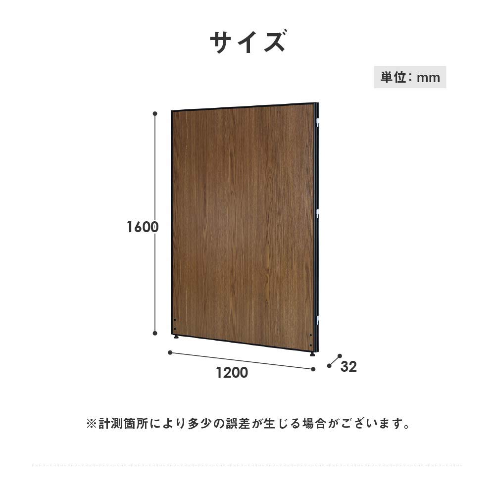 Amazon.co.jp: パーテーション 間仕切り ついたて 衝立 オフィス