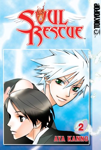 Soul Rescue Volume 2      Paperback – April 10, 2007
