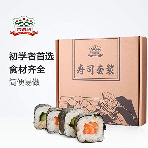 吉得利（jideli）寿司套装 海苔沙拉酱芥末寿司醋寿司米竹帘食材套装 寿司工具模具 优惠套装 Jideli Sushi Sushi Sushi Set Seaweed Salad Sauce Mustard Sushi Vinegar Sushi Rice Bamboo Curtain Sushi Tool Set