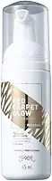 Skelt Mini Mousse Autobronzeador 45ml | Compacto e Eficaz, Textura em Mousse, Travel Size, Duração de 7 a 12 Dias, Possui Cor-Guia | Todos os Tipos de Pele