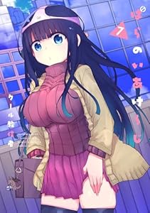 ぱらのいあけ～じ 7 (MeDu COMICS)